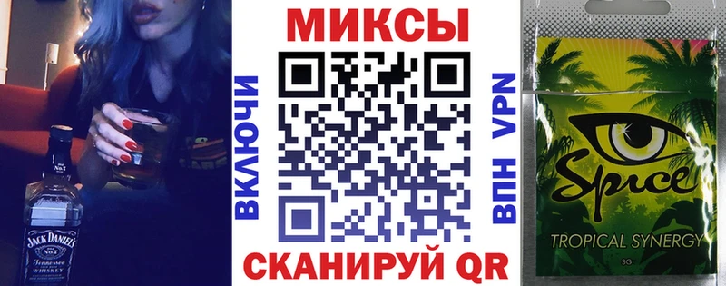 кракен tor  Могоча  БУТИРАТ 99% 
