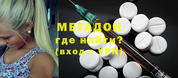 mdpv Алексеевка