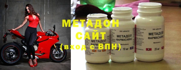 кокаин перу Алексин