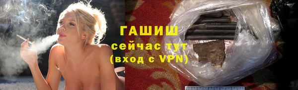 герыч Алзамай