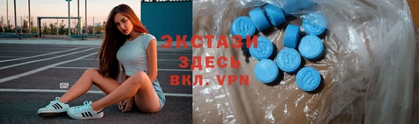 mdpv Алексеевка