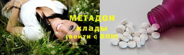 кокаин перу Алексин