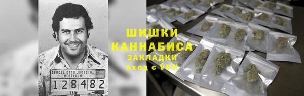 mdpv Алексеевка