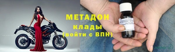 mdpv Алексеевка