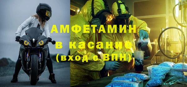 mdpv Алексеевка