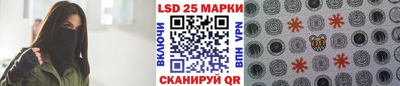 закладка  Могоча  OMG как войти  Наркотические марки 1,5мг 