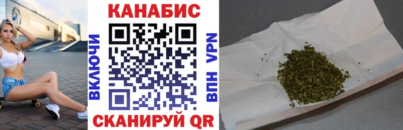 Бошки марихуана Bruce Banner Могоча